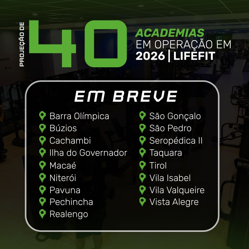 Em breve